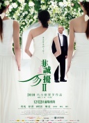 剑与远征：每月活动整理与参与策略